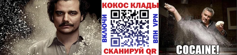 Купить закладку Снежногорск СК MDMA ОМГ ОМГ ONION Меф ГАШИШ
