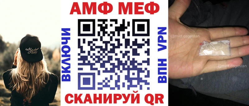 kraken вход  цены наркотик  Снежногорск  Amphetamine Розовый 