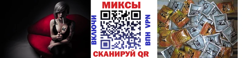 блэк спрут сайт  Снежногорск  БУТИРАТ бутандиол 