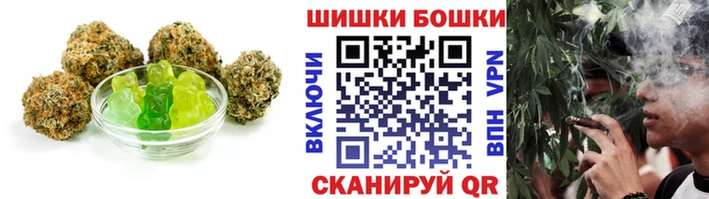 Cannafood конопля  Снежногорск 