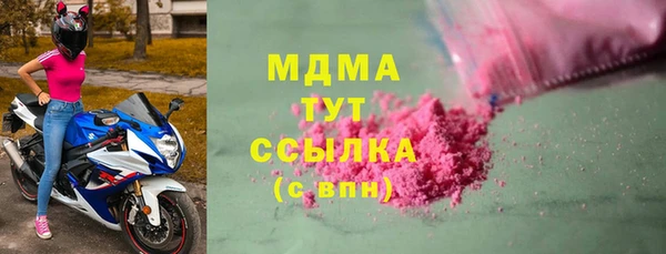 прущая мука Кадников
