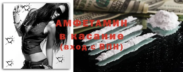 дурь Осташков