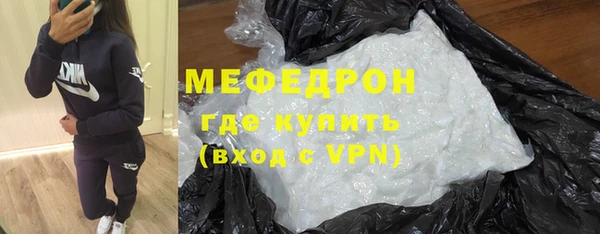 кокаин VHQ Остров