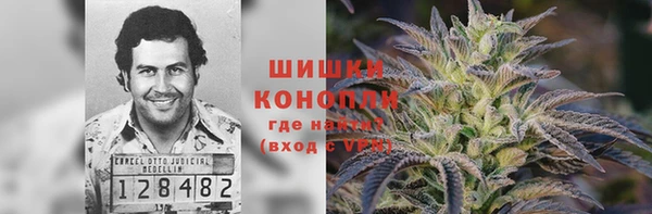 кокаин VHQ Остров