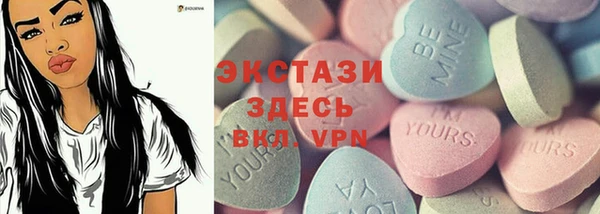 дурь Осташков