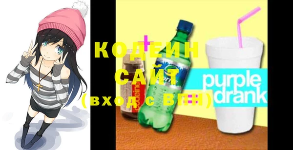 герыч Ишимбай