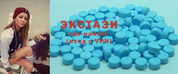 кокаин VHQ Остров