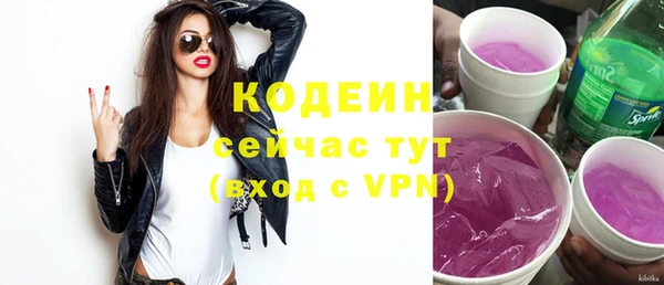 кокаин VHQ Остров