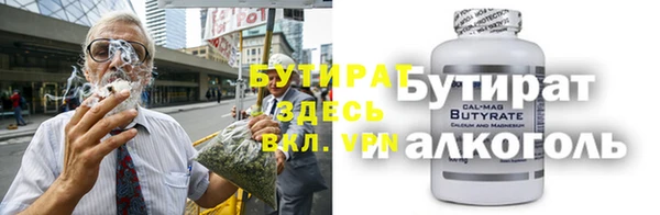 дурь Осташков