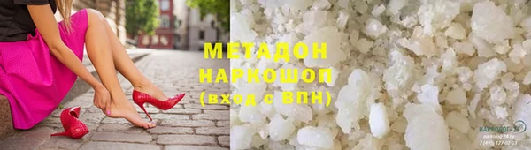 дурь Осташков