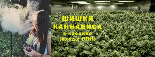 кокаин VHQ Остров