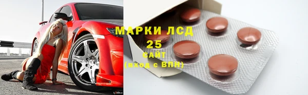 кокаин VHQ Остров
