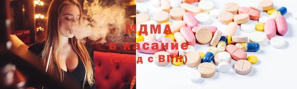 spice Осинники