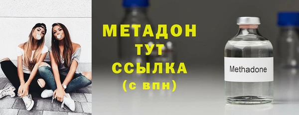 дурь Осташков