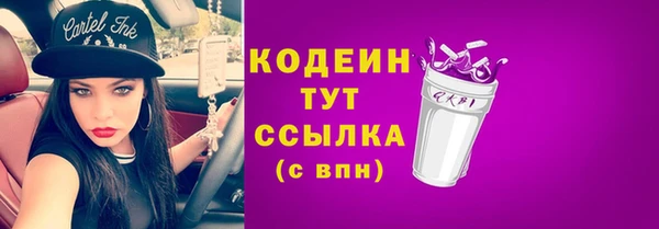 кокаин VHQ Остров