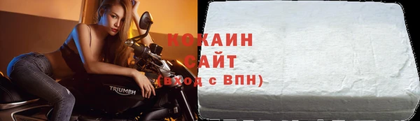 бутират Калач