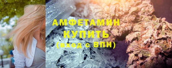 кокаин VHQ Остров