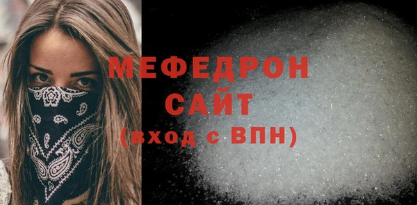 дурь Осташков