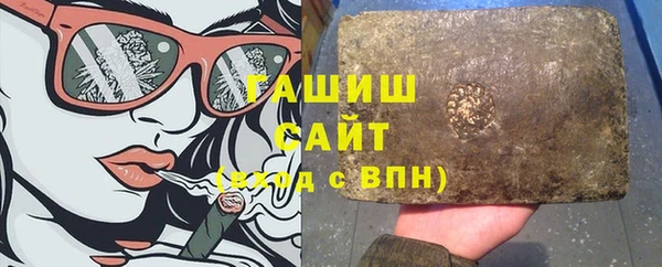 дурь Осташков