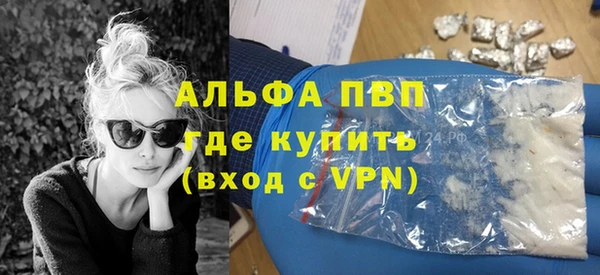 кокаин VHQ Остров