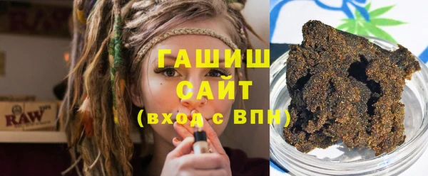 дурь Осташков