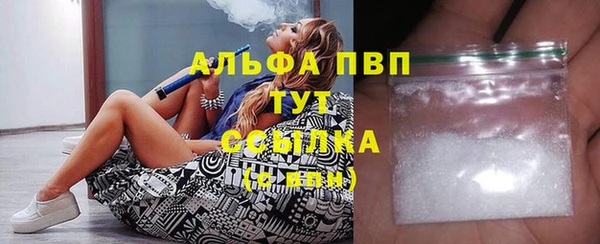 кокаин VHQ Остров