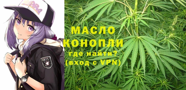 прущая мука Кадников