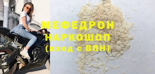 кокаин VHQ Остров