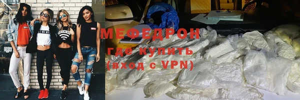 дурь Осташков