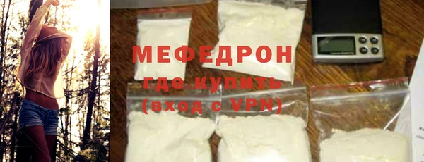 дурь Осташков
