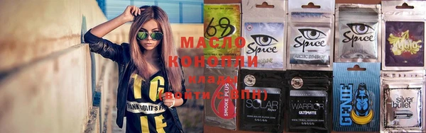 дурь Осташков