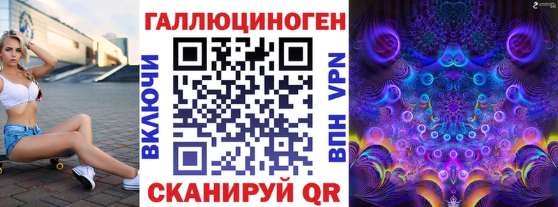 Псилоцибиновые грибы Psilocybine cubensis  Снежногорск 